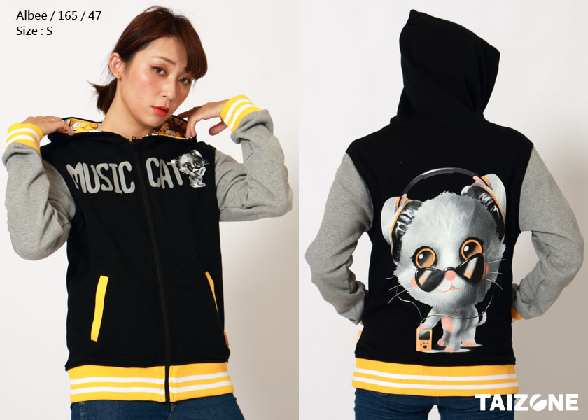 Music Cat
