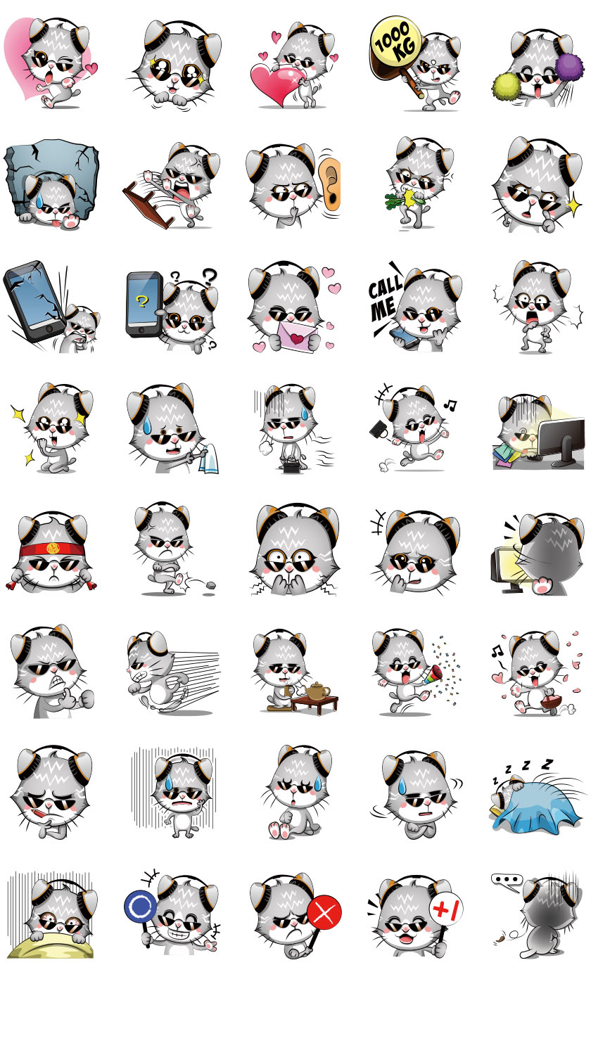 LINE