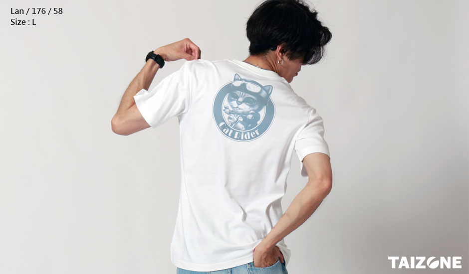 男麻豆尺寸L號